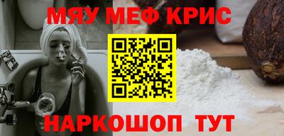 сатива Азнакаево