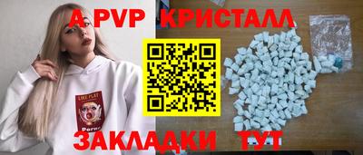 мяу мяу мука Абакан
