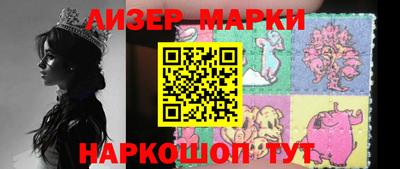 дурь Абинск