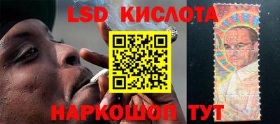 дурь Абинск