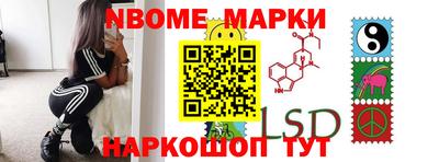 сатива Азнакаево
