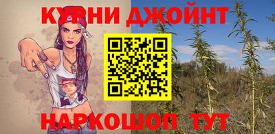 сатива Азнакаево