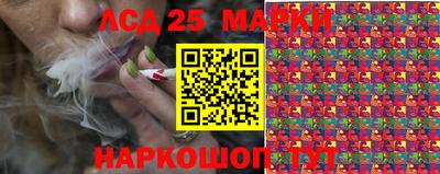 сатива Азнакаево