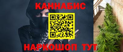 дурь Абинск