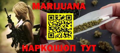 мяу мяу мука Абакан