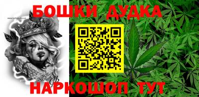 мяу мяу мука Абакан
