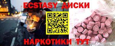 сатива Азнакаево