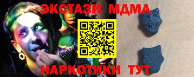 дурь Абинск