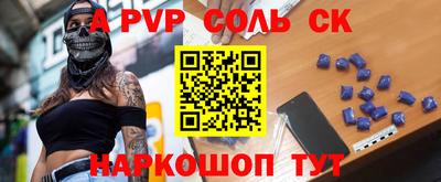 дурь Абинск
