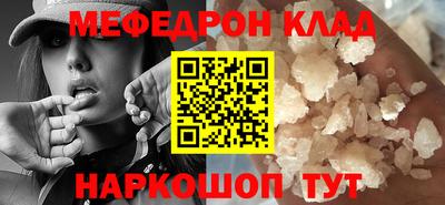 сатива Азнакаево